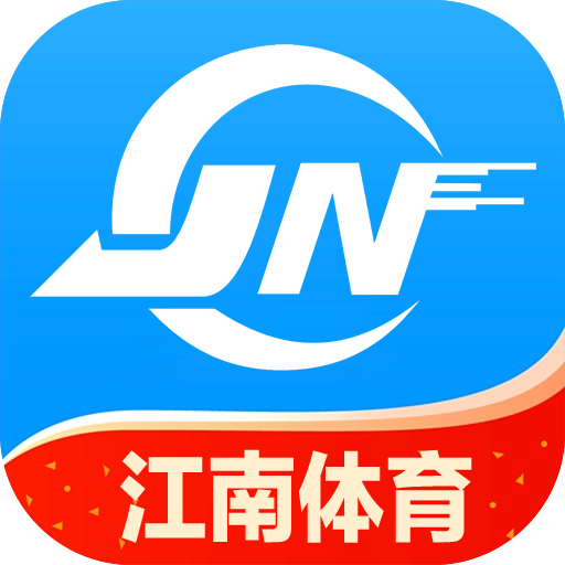 JN江南·(中国)体育官方网站